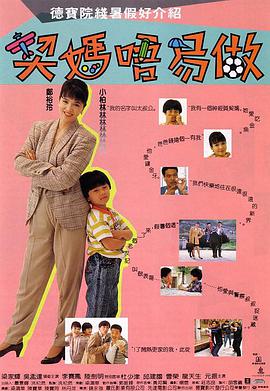 玖色视频