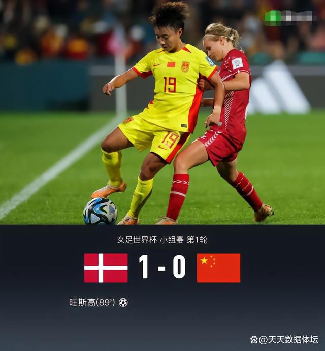 知一妹妹