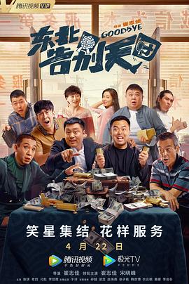 亚洲国产视频一区