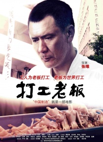 玖色视频