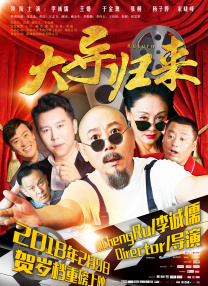 玖色视频